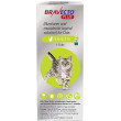 Bravecto Plus Topical Solution for Cats 2.6-6.2